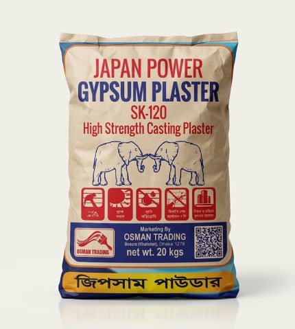 জিপসাম পাউডার (২০KG)