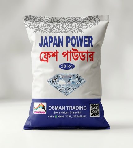 JAPAN POWER ফ্রেশ পাউডার (২০kg)