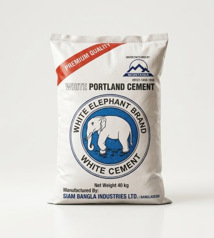 White Portland Elephant Cement (40KG)